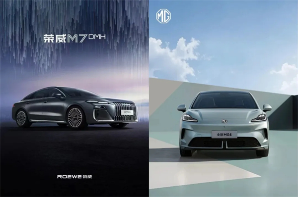 500 强实力再显！b体育官迎 2025 下半场开门红：上汽 7 月份销售整车 33.8 万辆 同比大增 34.2%