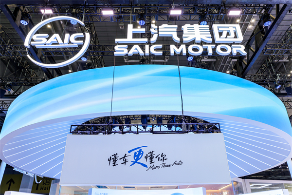 2025《财富》世界500强揭晓 b体育官第21次上榜